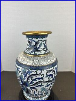 Signed Collectible Vintage Chinese Cloisonne Vase 10.5'' Tall