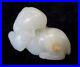 WHITE JADE ANTIQUE Goat CHINESE FINE Qing PROVENANCE Hartman Collection